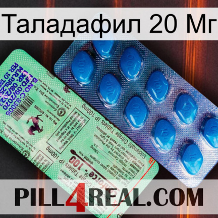 Таладафил 20 Мг new02